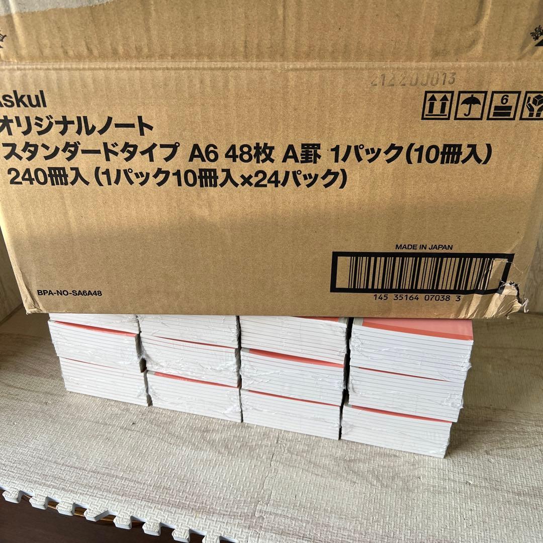 ［100545］アスクル　オリジナルノートA6 48枚A罫10冊 24パック