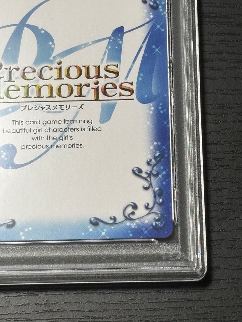 【PSA10直筆サイン】まどマギ　まどか　悠木碧　プレメモ　ヴァイス