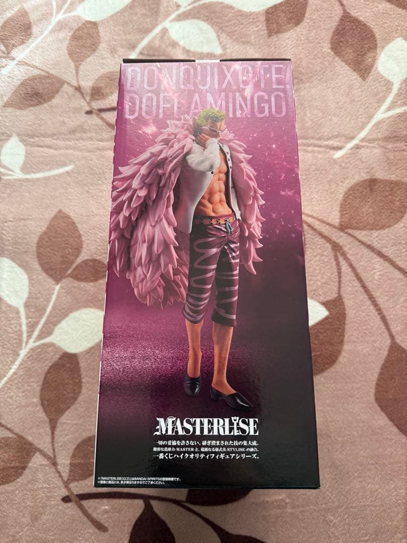 ワンピース一番くじ C賞 ロシナンテ D賞 ドフラミンゴ