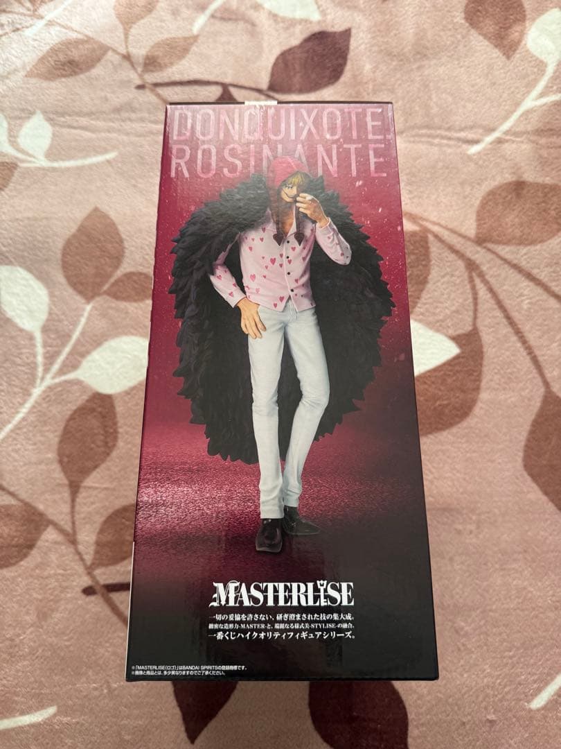 ワンピース一番くじ C賞 ロシナンテ D賞 ドフラミンゴ