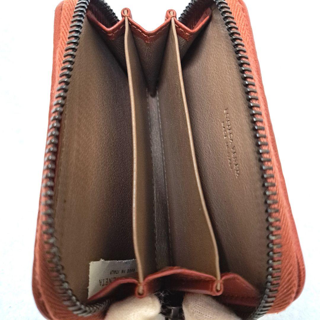 【美品】ボッテガヴェネタ　イントレチャート　ケース　小銭入れ　レザー本革