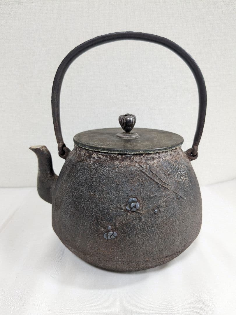 光玉堂 梅 鉄瓶 アンティーク ヴィンテージ 古道具 骨董