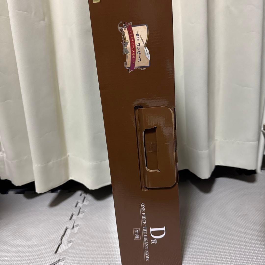 ワンピース Dモデル フィギュア