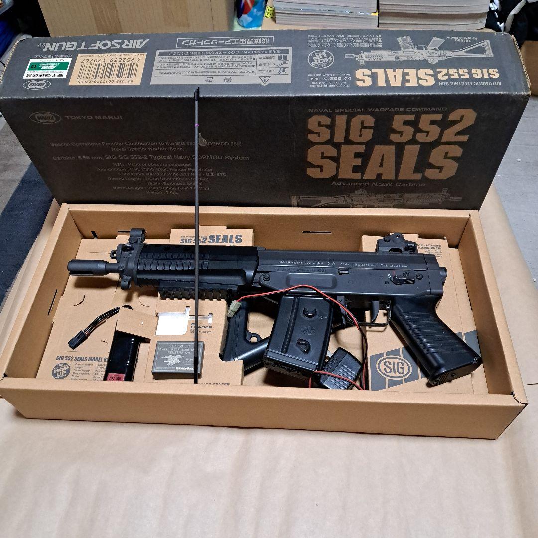 【週末限定価格】東京マルイ シグ552 シールズ 未使用に近い品