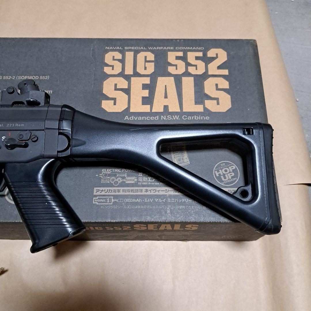 【週末限定価格】東京マルイ シグ552 シールズ 未使用に近い品