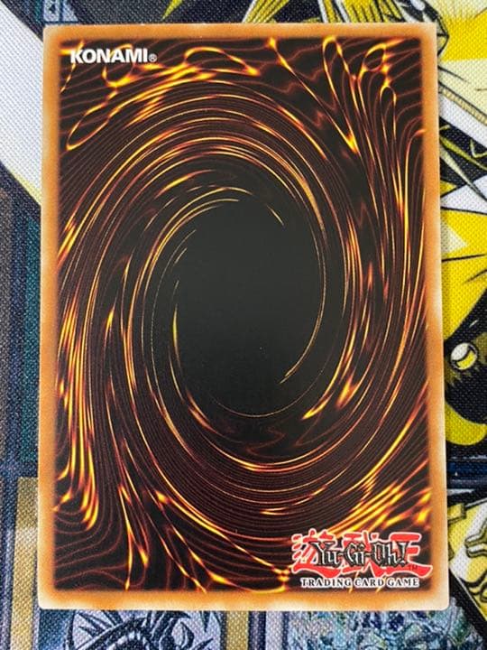 遊戯王 サイバー・ツイン・ドラゴン 英語版 レリーフ 1st