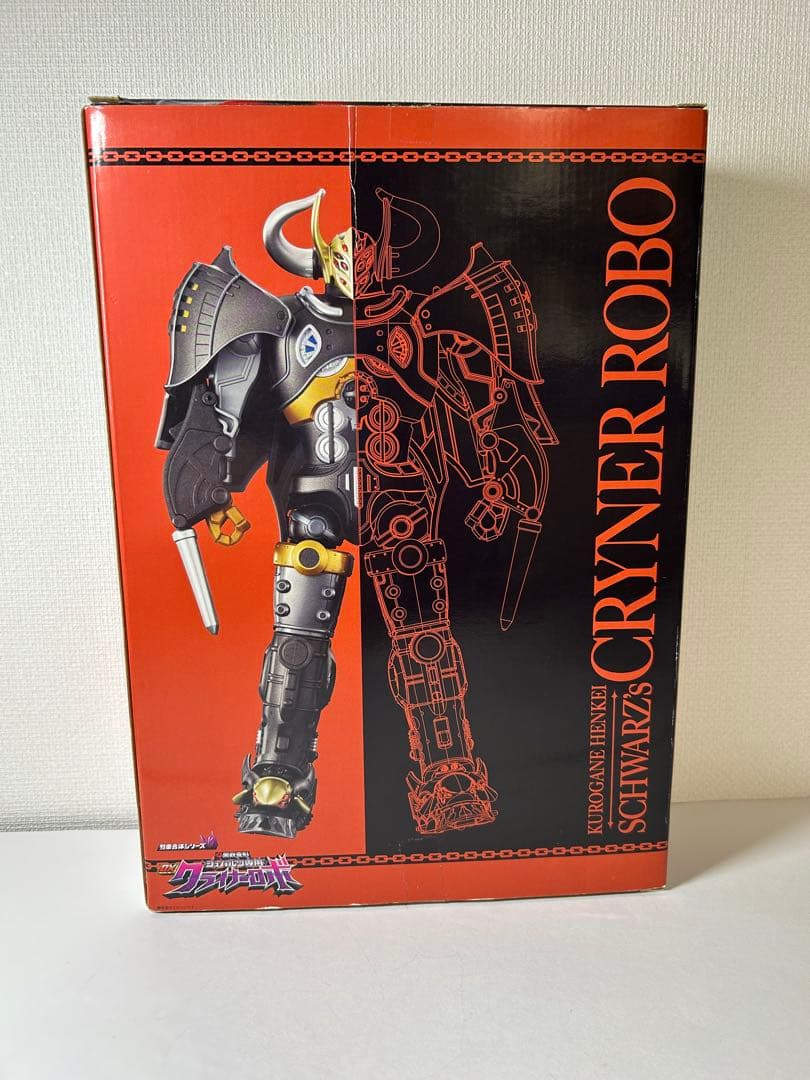 バンダイ シュバルツ専用クライナー・ロボ