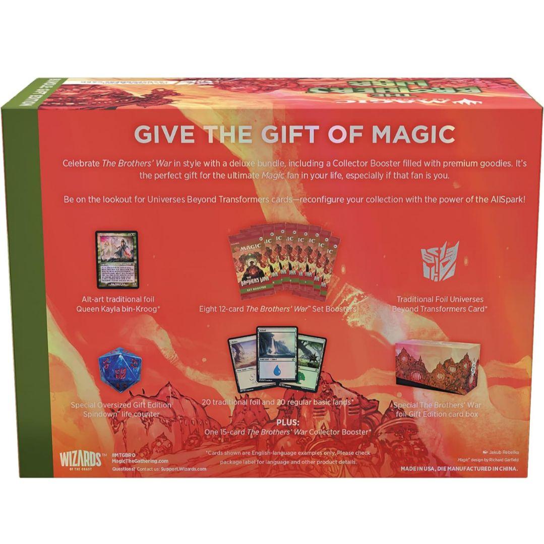 【未開封】MTG　兄弟戦争　バンドル　ギフトエディション