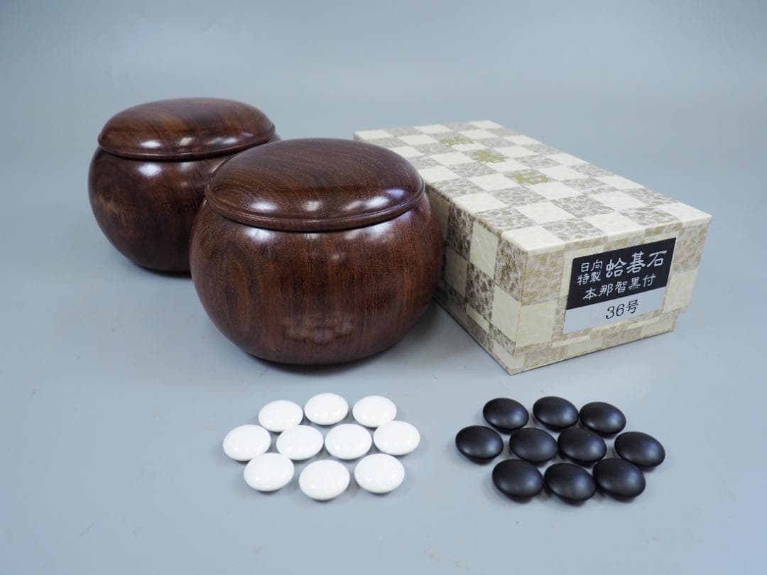 【宮崎県】日向特製蛤碁石36号・花梨碁笥セット