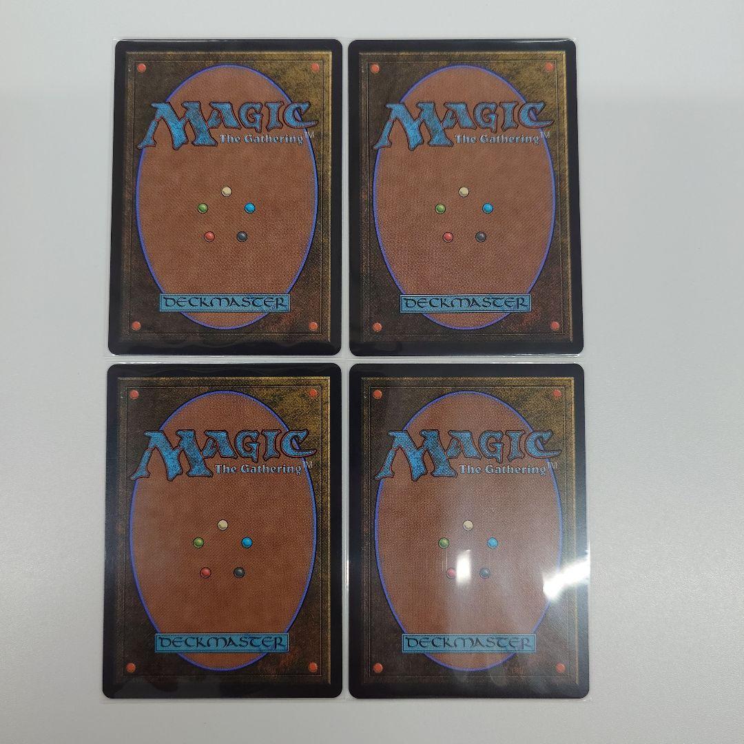 MTG 始まりの町 4枚セット