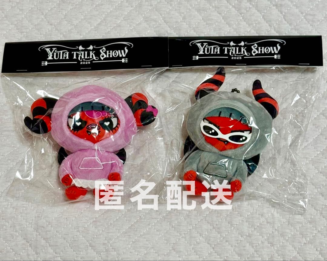 【新品】 YUTA ユウタ トークショー マスコットキーホルダー uta Yu