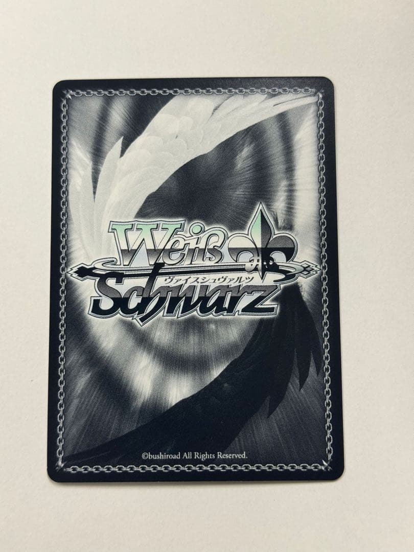 ヴァイス　サイン　加速世界の絆　黒雪姫　WS SP アクセルワード