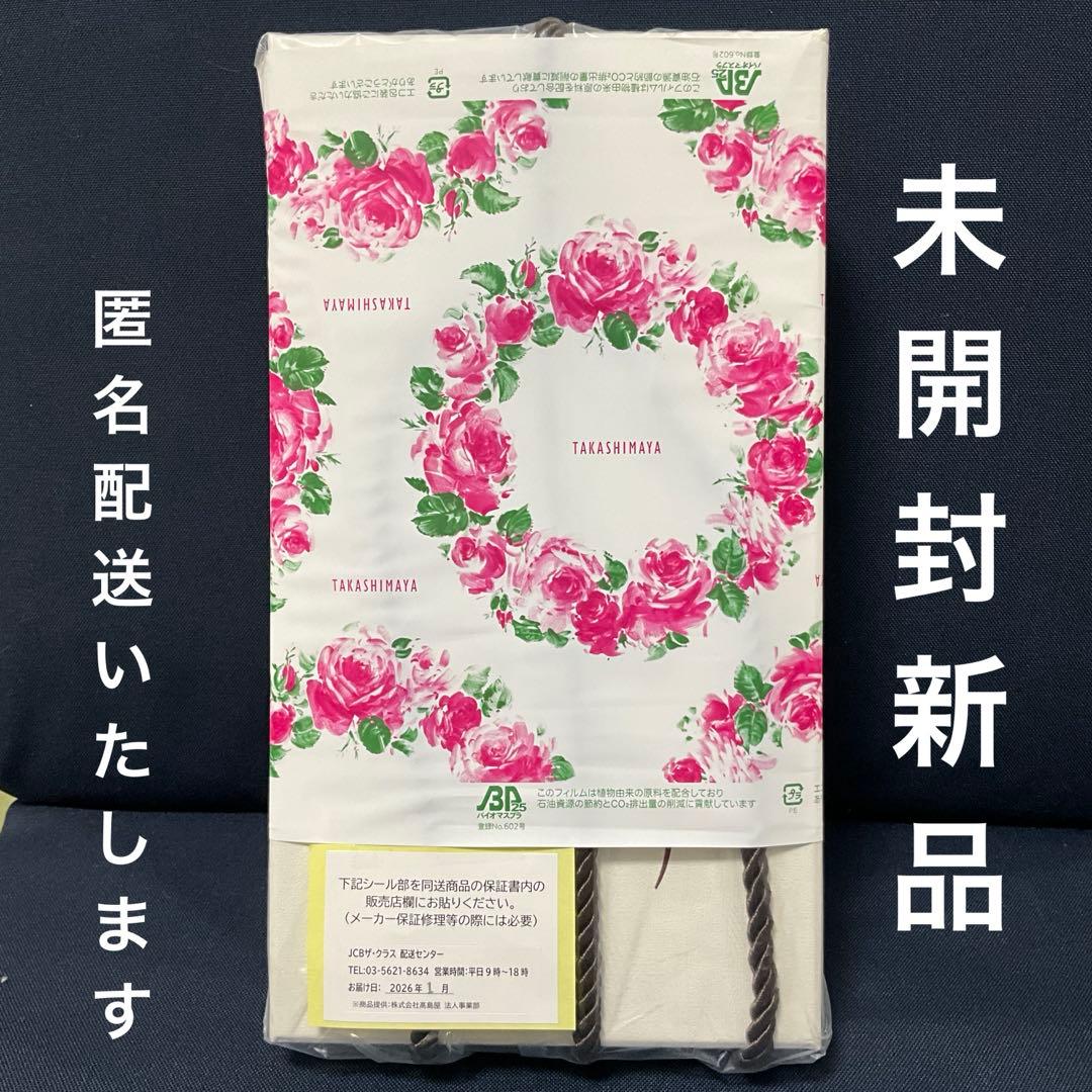 【未開封新品】ReFa ビューテックドライヤースマート