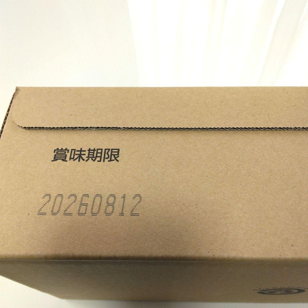 銀座ステファニー　コラーゲン ザエイト30ml×10本×5箱【新品未使用未開封】