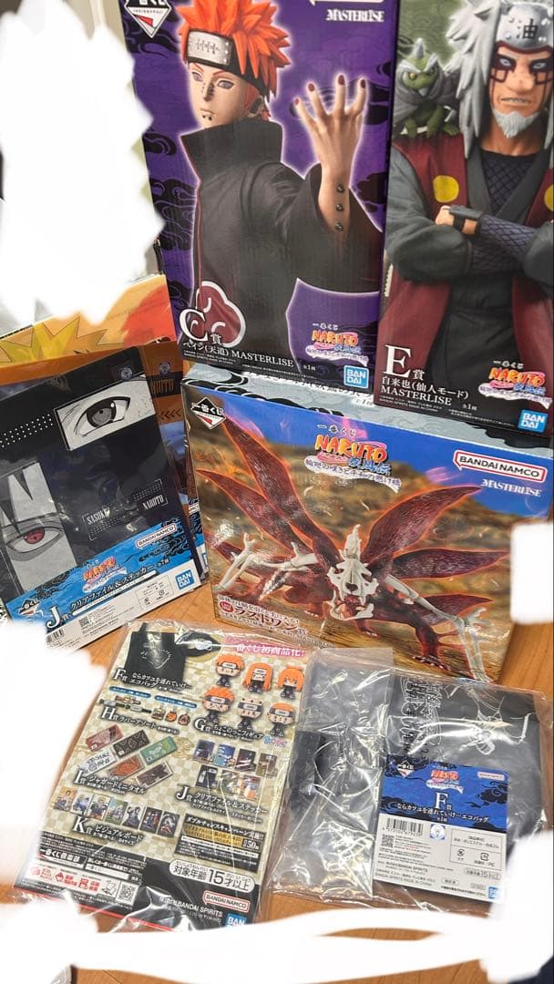 NARUTO 一番くじ ペイン うずまきナルト 自来也 Ｃ賞 Ｅ賞 ラストワン＋