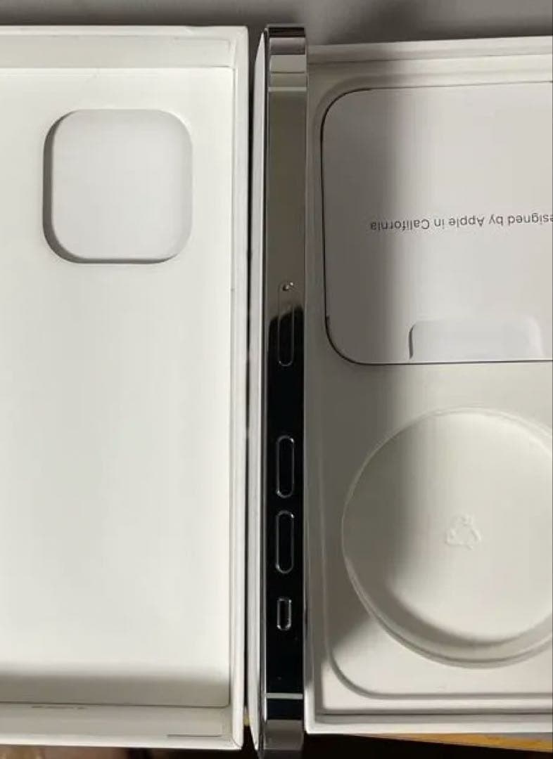 iPhone 14 Pro シルバー/128GB