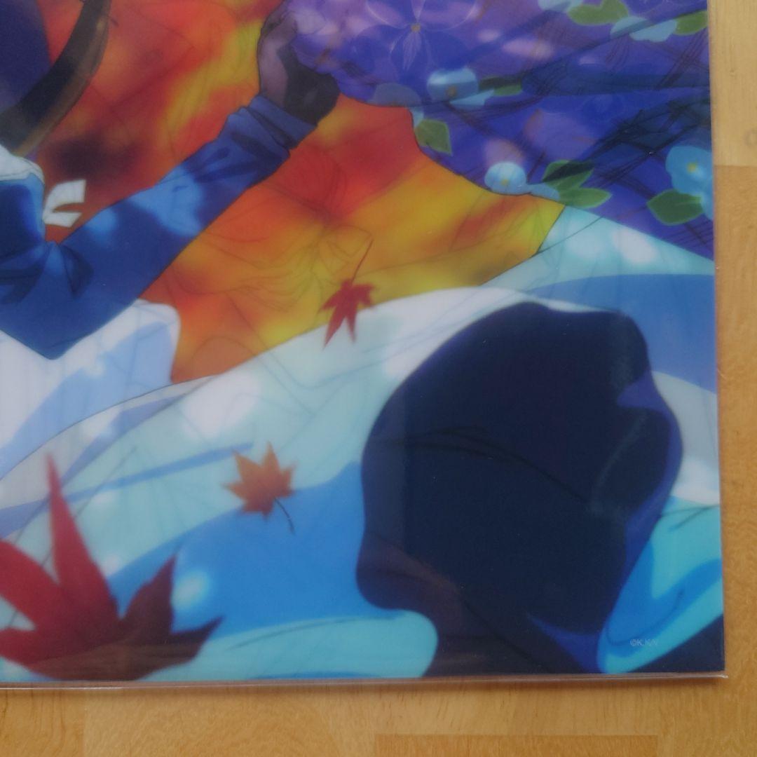 「私たちは、いま！！ 」 ヴァイオレット・エヴァーガーデン A4クリアファイル