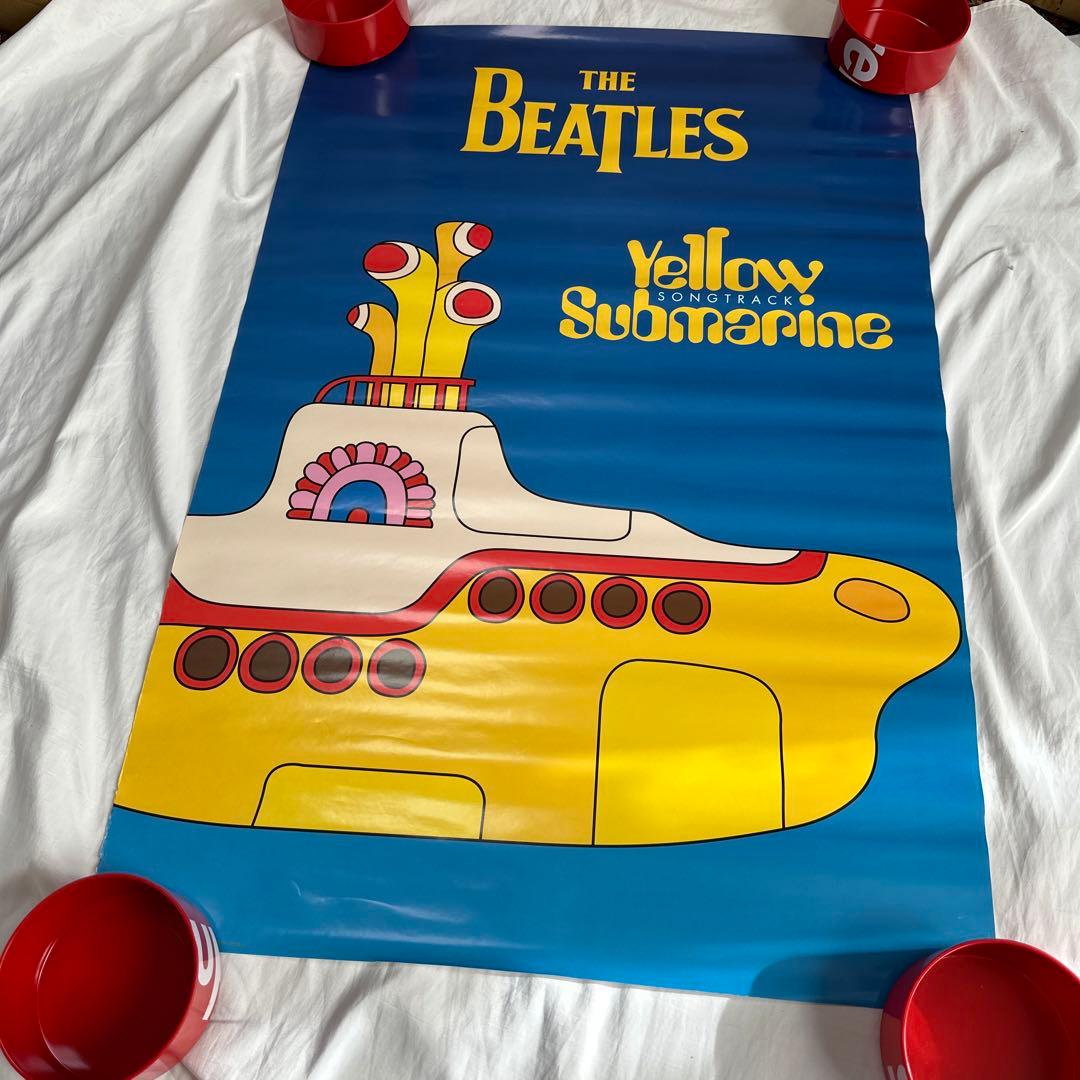 廃盤　大判　ポスター　ビートルズ　イエローサブマリン