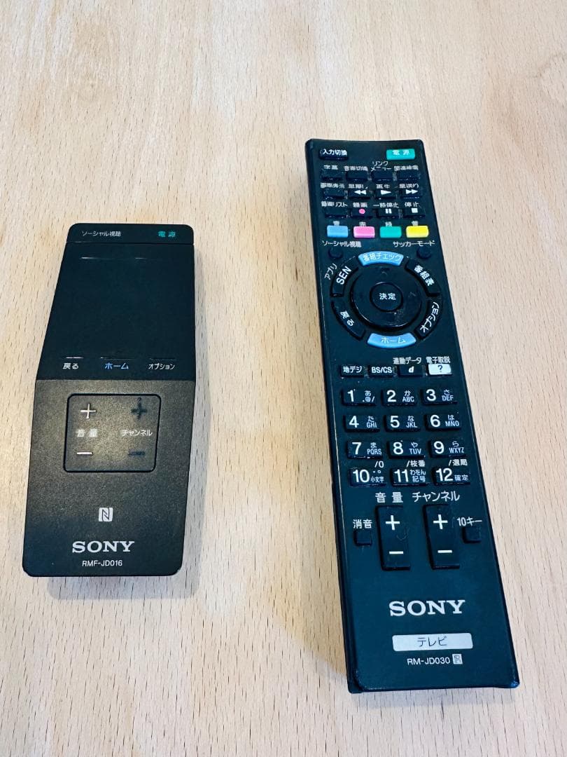 SONY 4K液晶テレビ BRAVIA KD-55X8500B