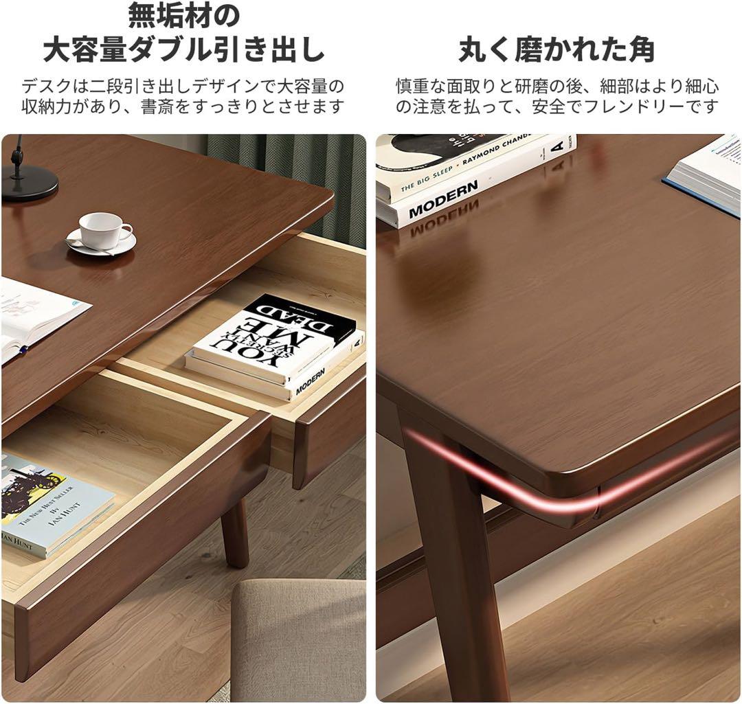 北欧調◆可愛いダークブラウン 木製デスク 100cm x 60cm