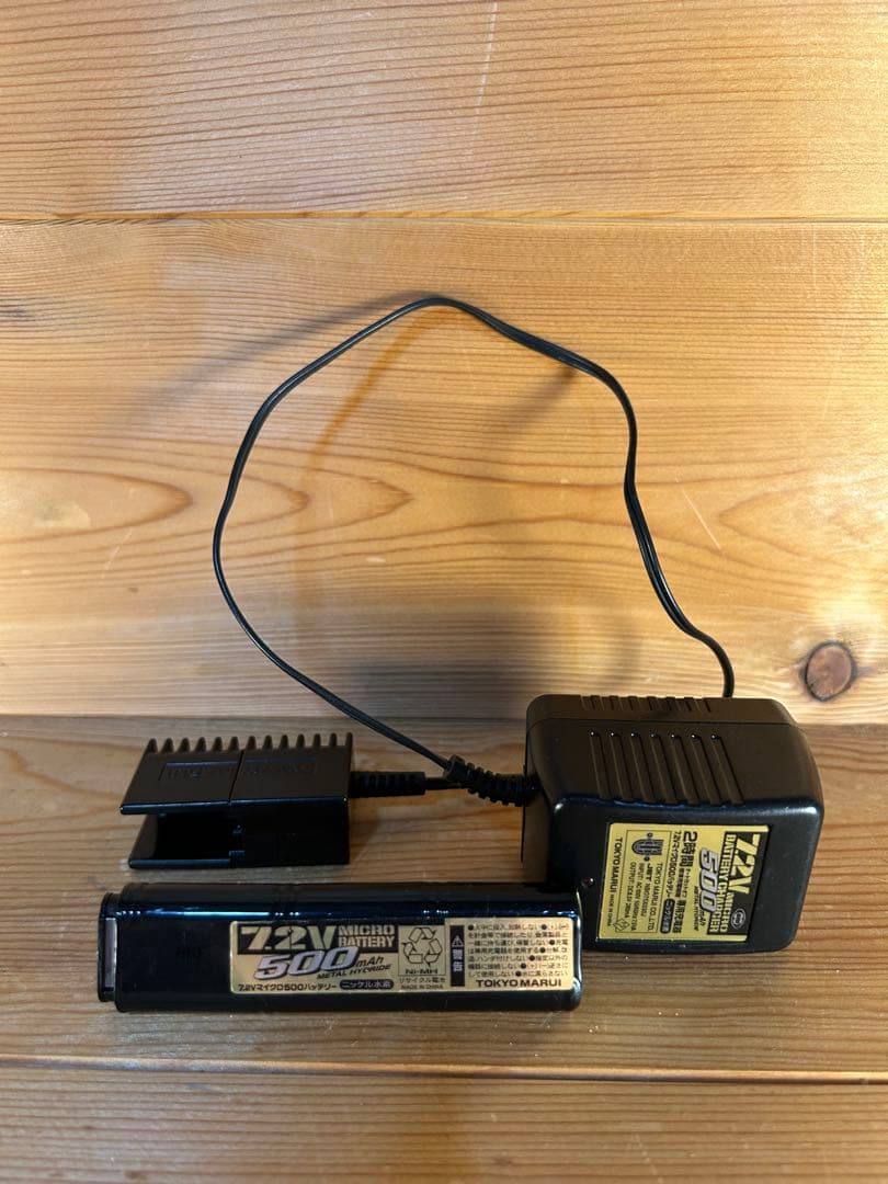 2*9様 東京マルイ　‼️18禁グロック18C 外装カスタム品‼️