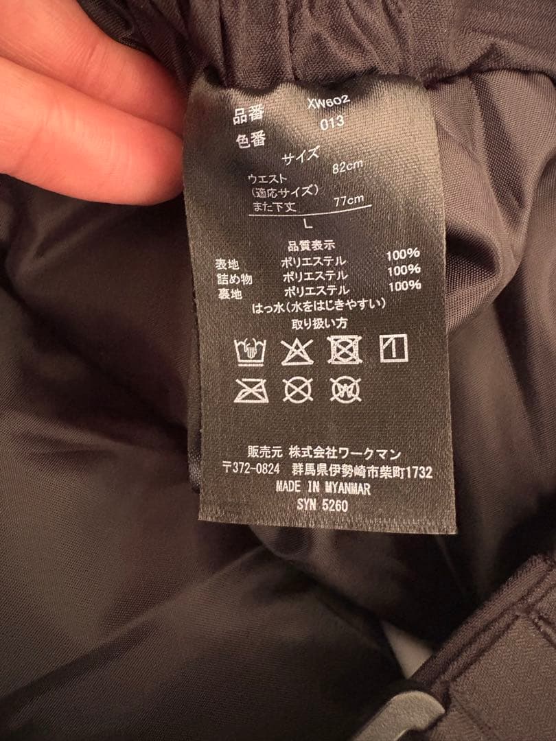 X Shelter 防水ジャケット・パンツセット　メンズ　Lサイズ　ワークマン