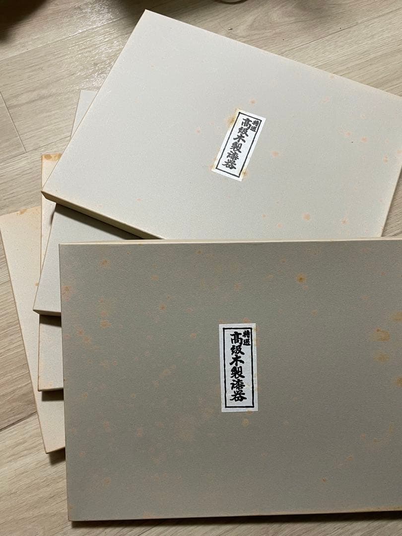 特選 高級木製漆器 お盆（卓上盆）5枚セット