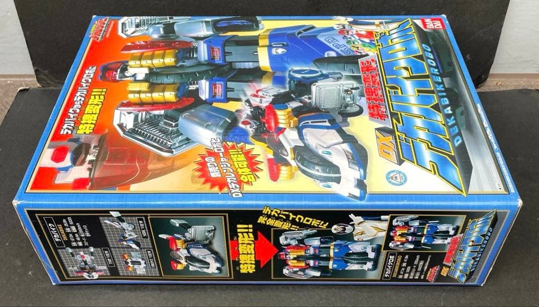 特捜戦隊　デカレンジャー DX　特捜変形　デカバイクロボ　超合金　2004年