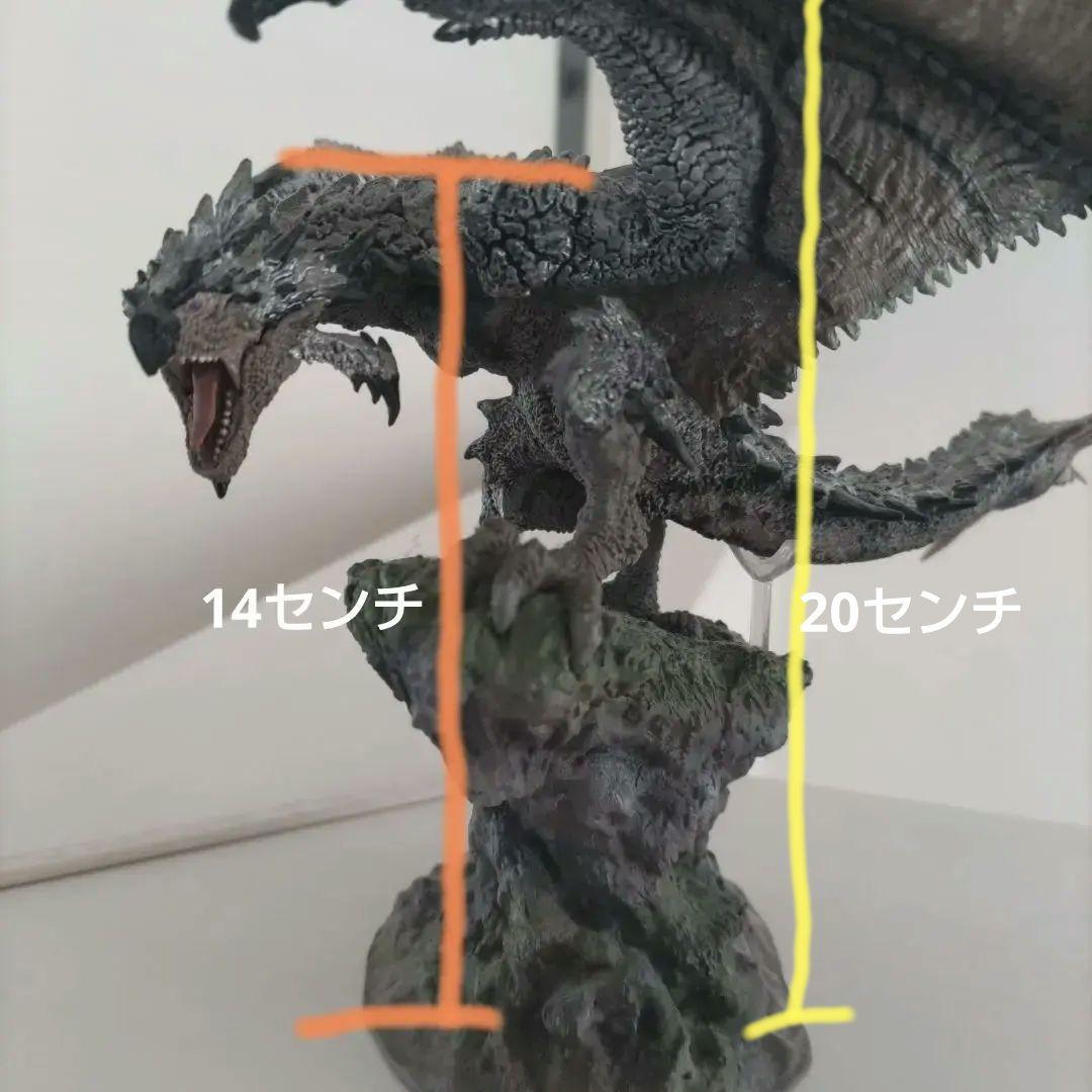 クリエイターズモデル リオレウス 希少種　モンスターハンター　銀【おまけ付き】