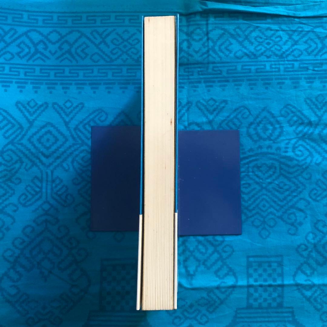 【絶版・希少】ジャック・ケルアック詩集