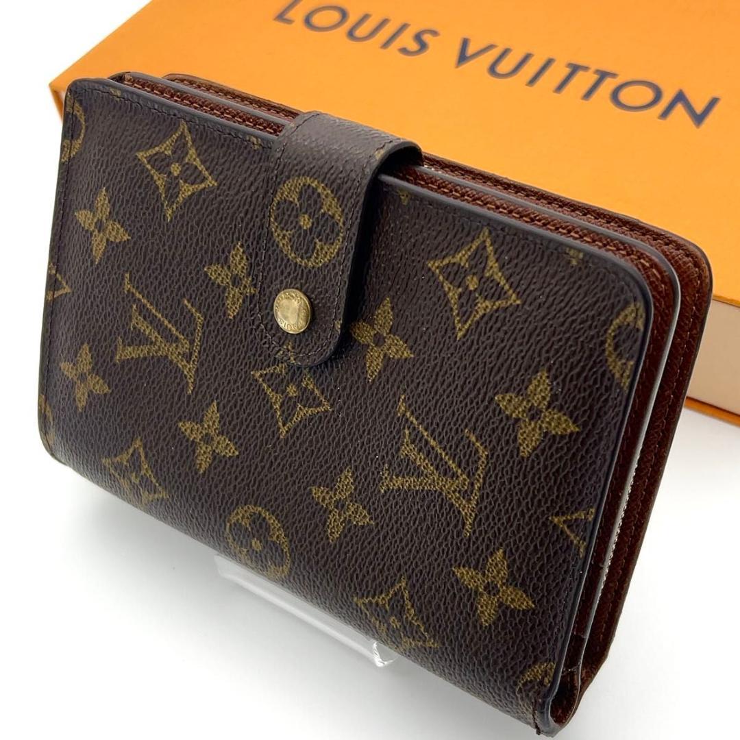 ルイヴィトン ポルトパピエジップ 二つ折り財布 モノグラム 男女兼用