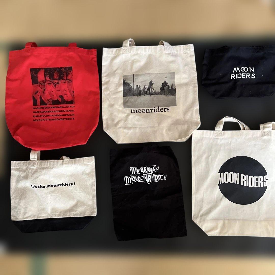 moonriders トートバッグ6点、ボールペン他5点