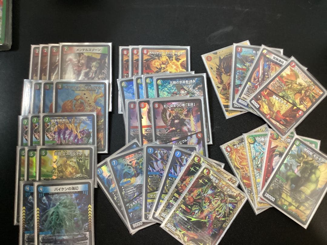 デュエマ引退品　売り切りたいので大幅値下げ！