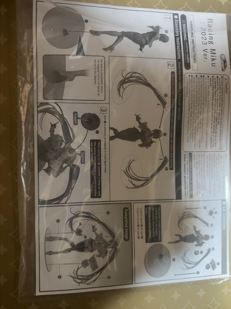 初音ミク レーシングミク2023