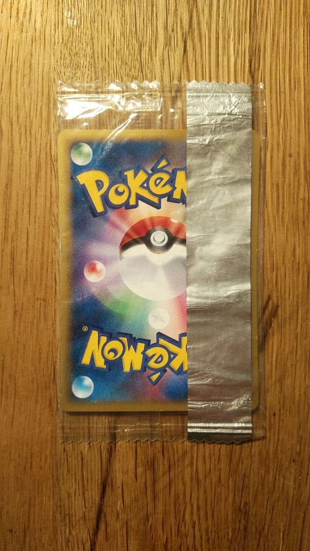 ピカチュウ　068/PCG-P 明治　meiji 未開封　プロモ