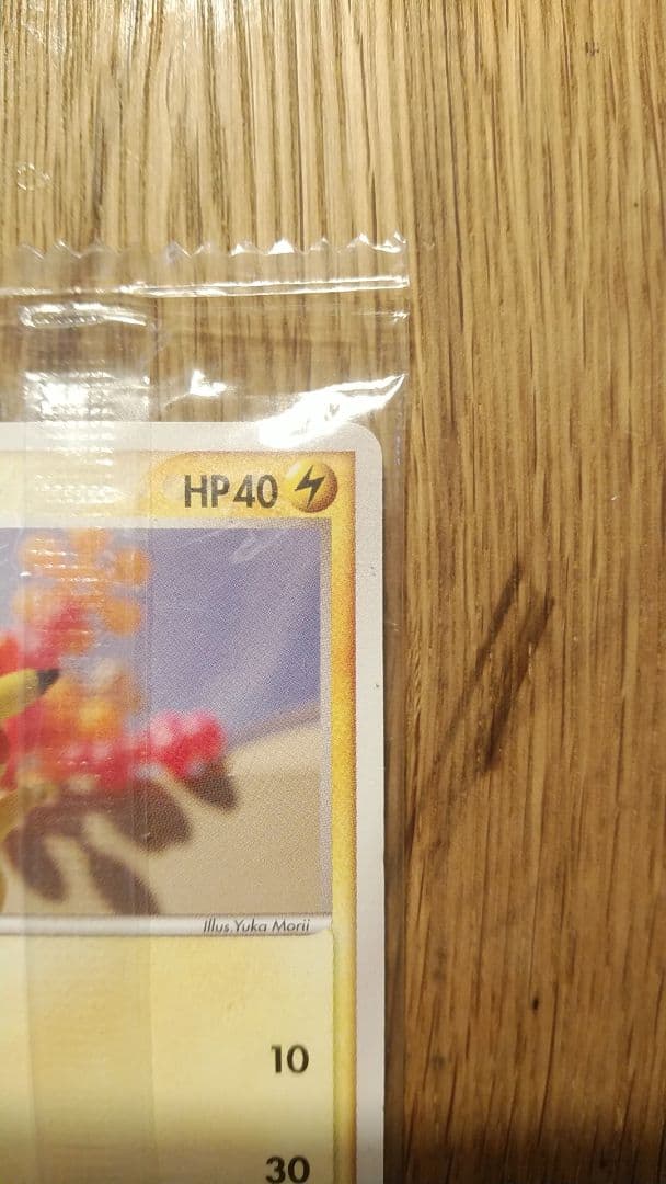 ピカチュウ　068/PCG-P 明治　meiji 未開封　プロモ