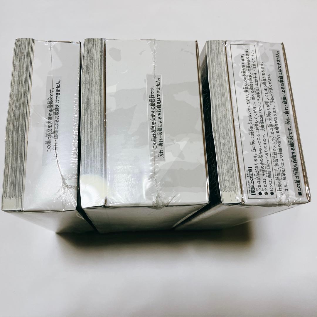 呪術廻戦 0,1,2,10,14,16,18,19,20,21,22,25 初版