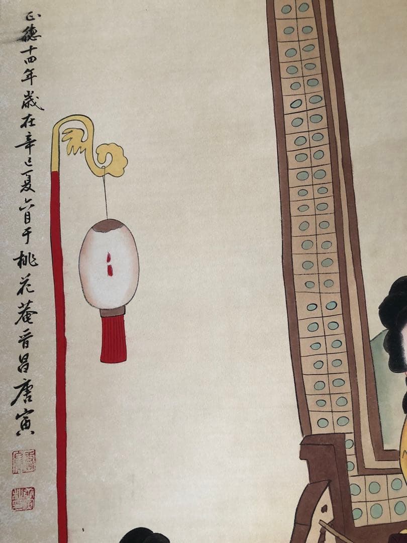 唐寅 仕女図 掛け軸 四尺 手描き 中国美術 絵画 書画 人物画 インテリア