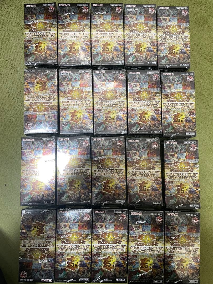 遊戯王 QUARTER CENTURY ART COLLECTION 20box