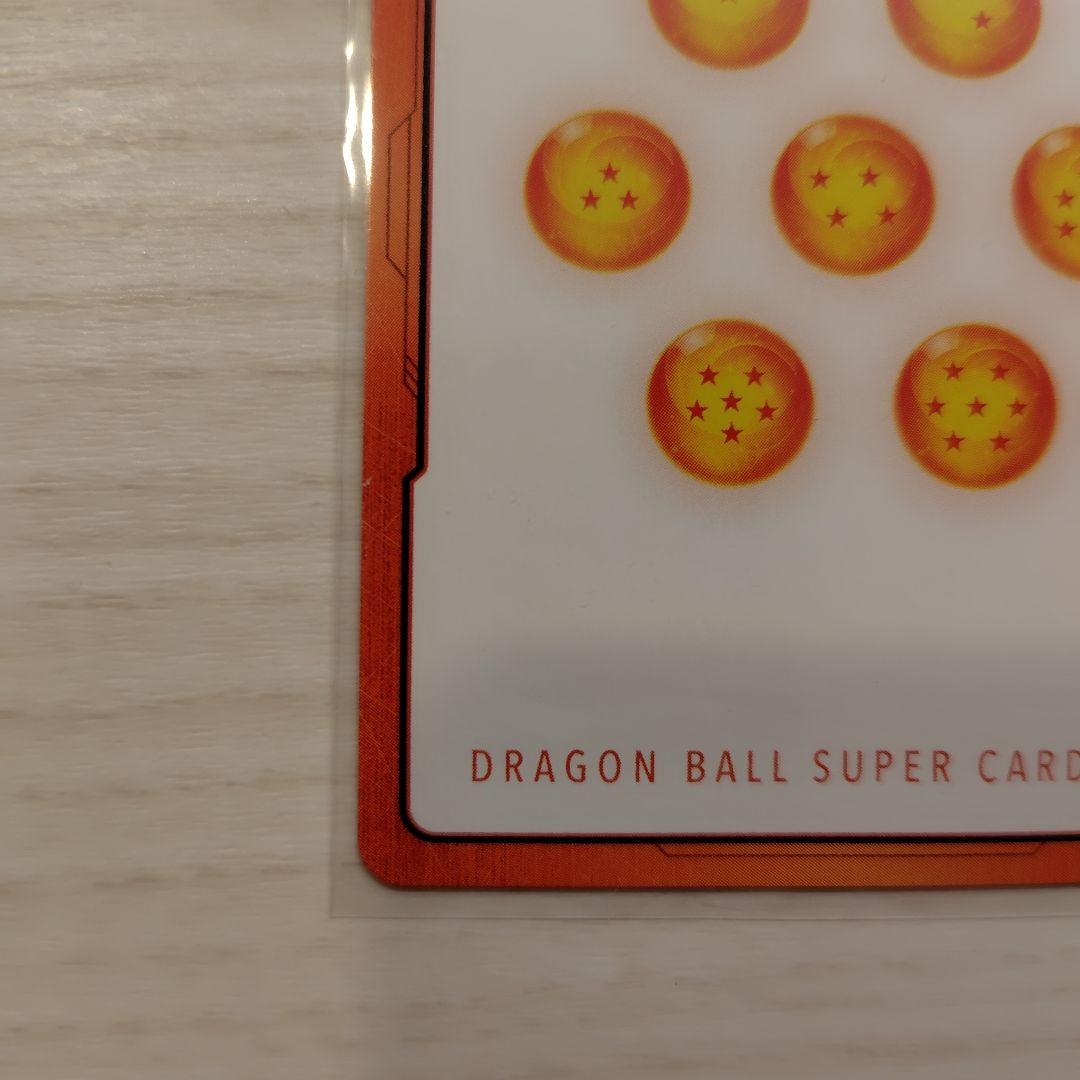 ドラゴンボール　フュージョンワールド エナジーマーカー　金　38巻