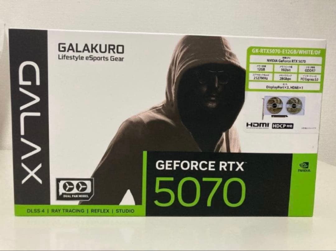 GeForce RTX 5070 新品/未開封【値下げ中 本日限定】