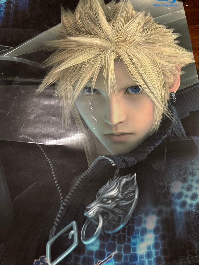 B2ポスター ファイナルファンタジー　7 ADVENT CHILDREN FF7