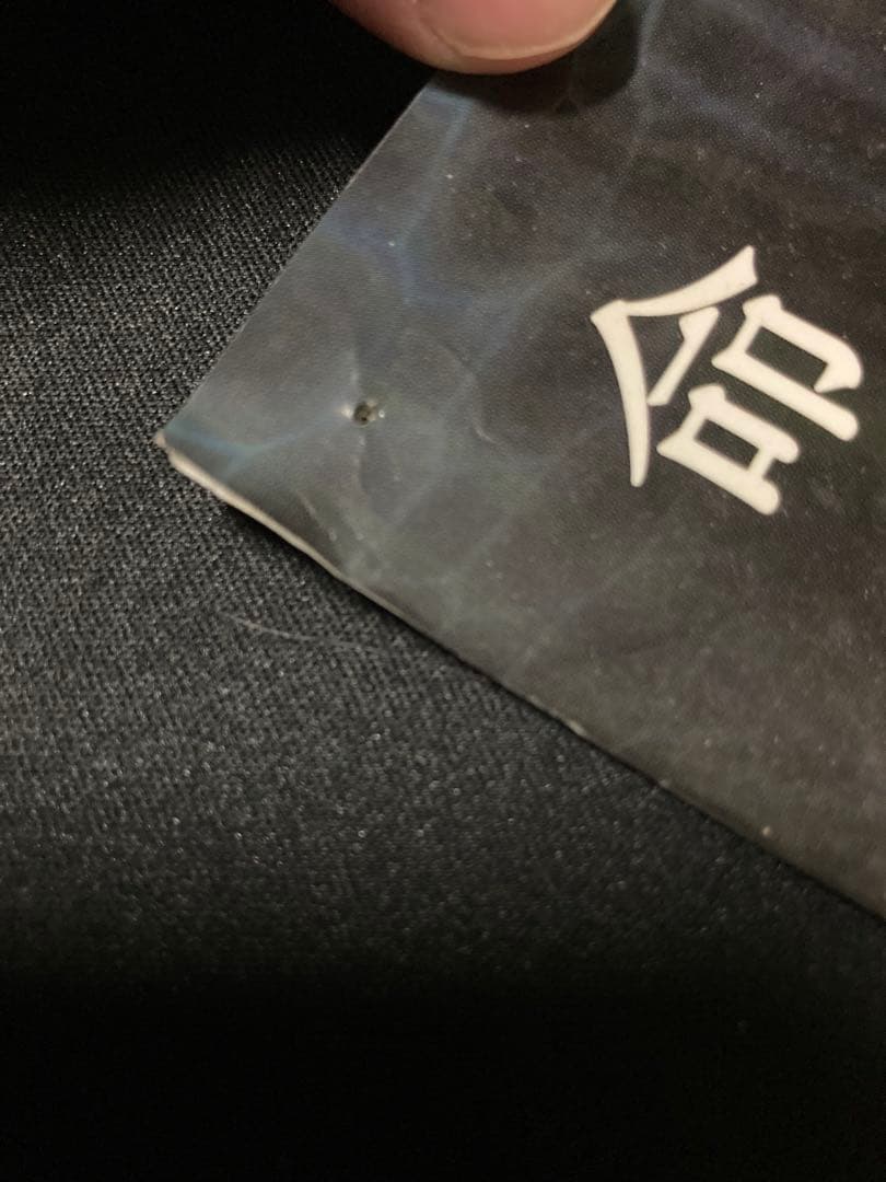 B2ポスター ファイナルファンタジー　7 ADVENT CHILDREN FF7