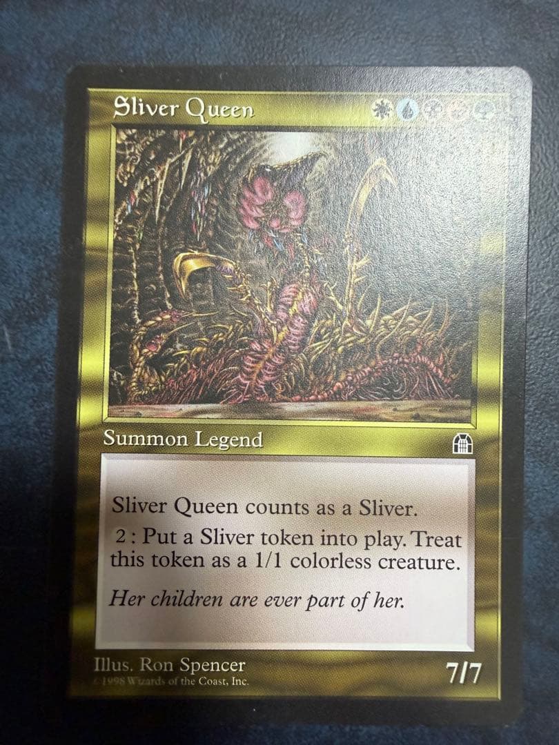【MTG】スリヴァーの女王/Sliver Queen/STH/英語版