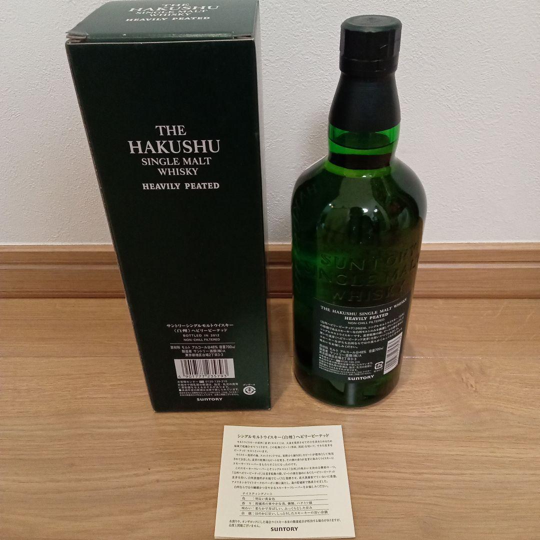 白州 ヘビリーピーテッド 2012