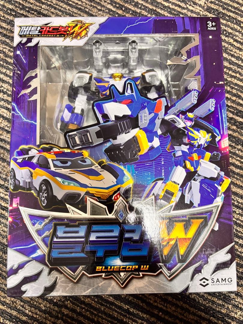 ブルーコップW　メタルカードボット
