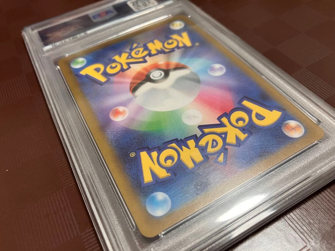 グレイシアVMAX HR S6a イーブイヒーローズ 091/069