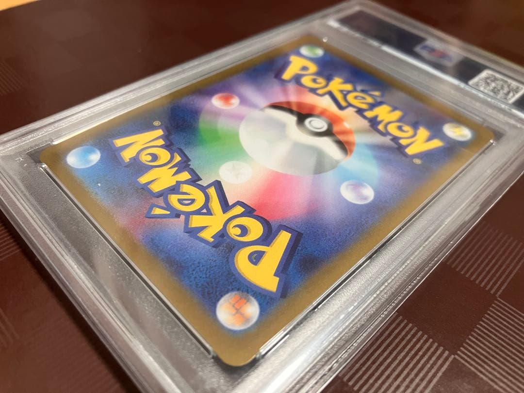 グレイシアVMAX HR S6a イーブイヒーローズ 091/069