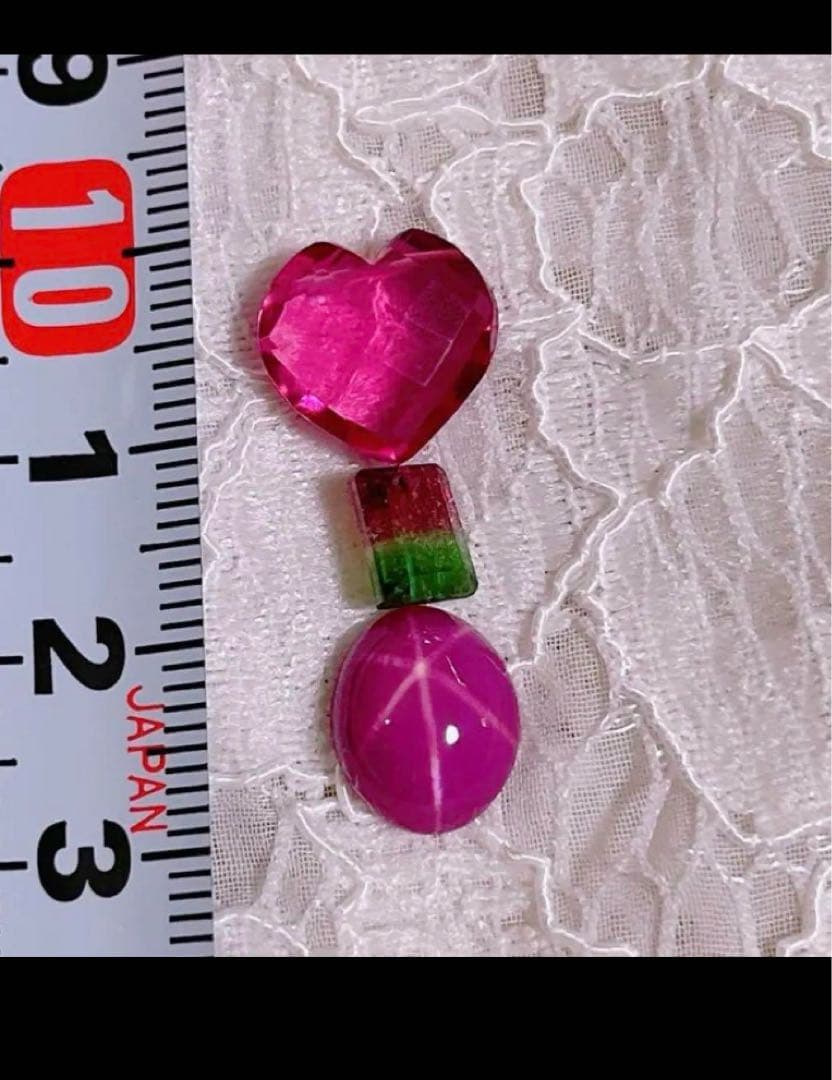 aちゃん★オーダーページ