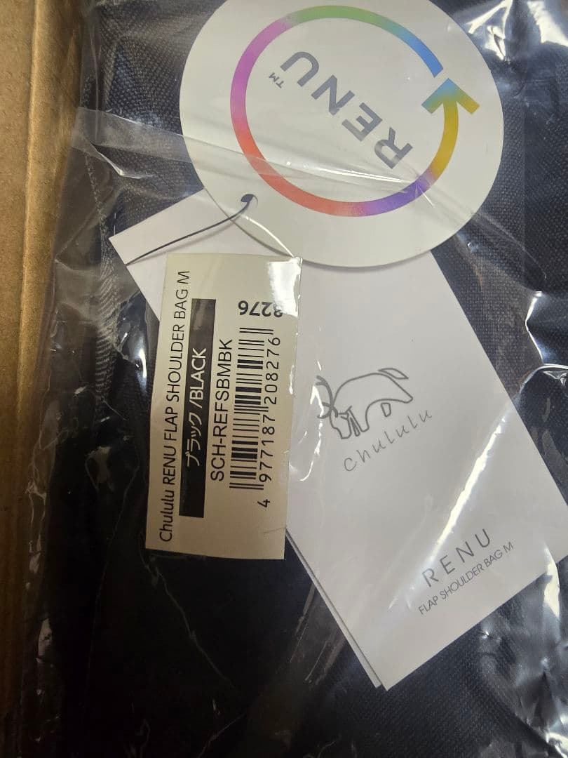 ヨドバシカメラ　一眼レフデジタルカメラの夢　Canon EOS 90D